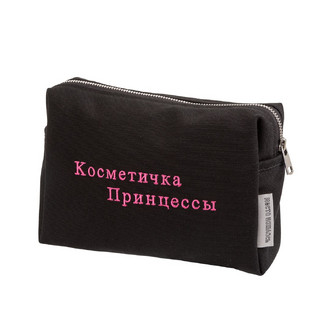 Косметичка Принцессы, черная, размер М
